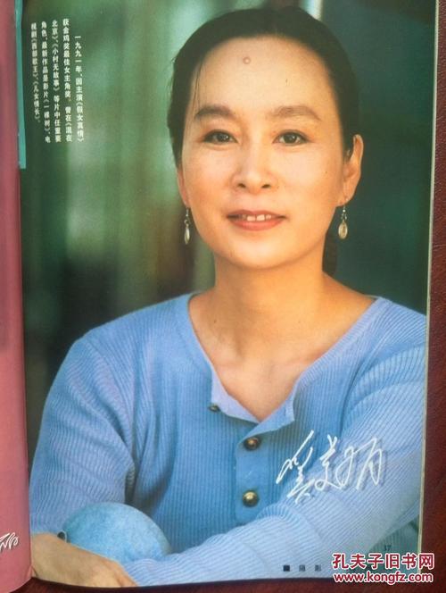比利时公用事业账单怎么买到